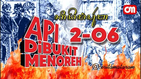 api dibukit menoreh 356|ADBM .